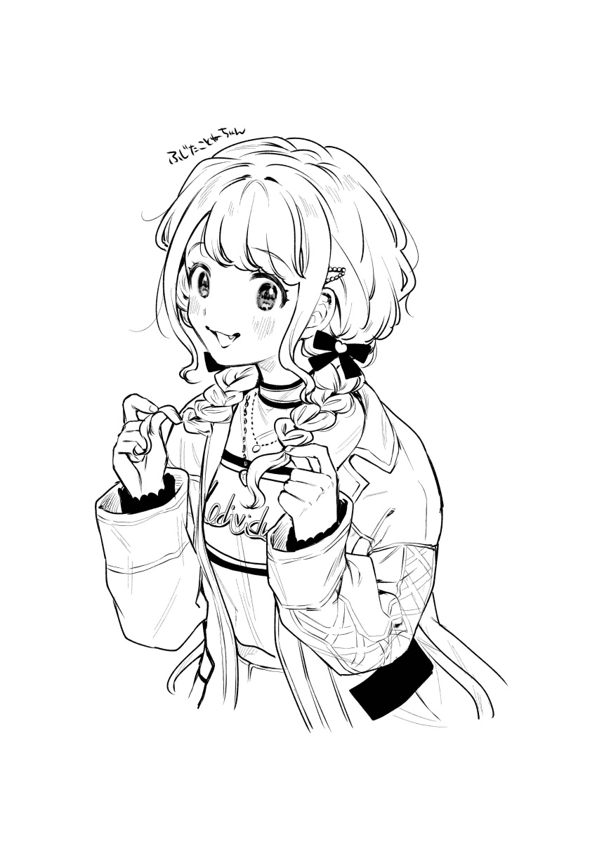 1girl, absurdres, blush, braid, commentary_request, cross-laced_clothes, fang, fujita_kotone