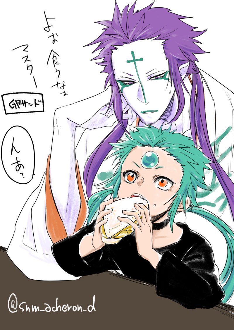 2boys, aqua_gemstone, aqua_hair, black_choker, black_shirt, child, choker, colored_skin