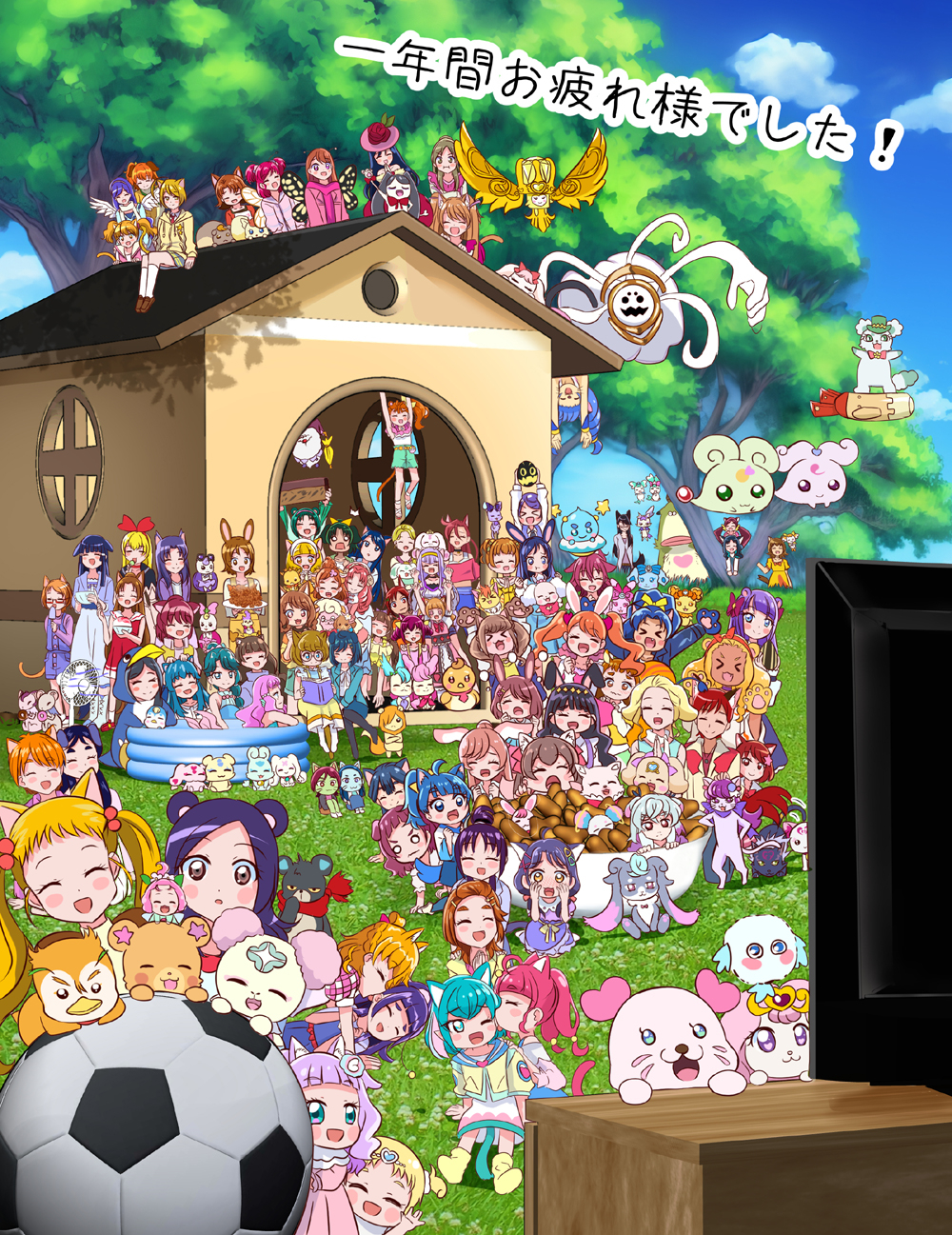 >_<, 6+boys, 6+girls, :3, ahoge, aida_mana, aino_megumi, aisaki_emiru