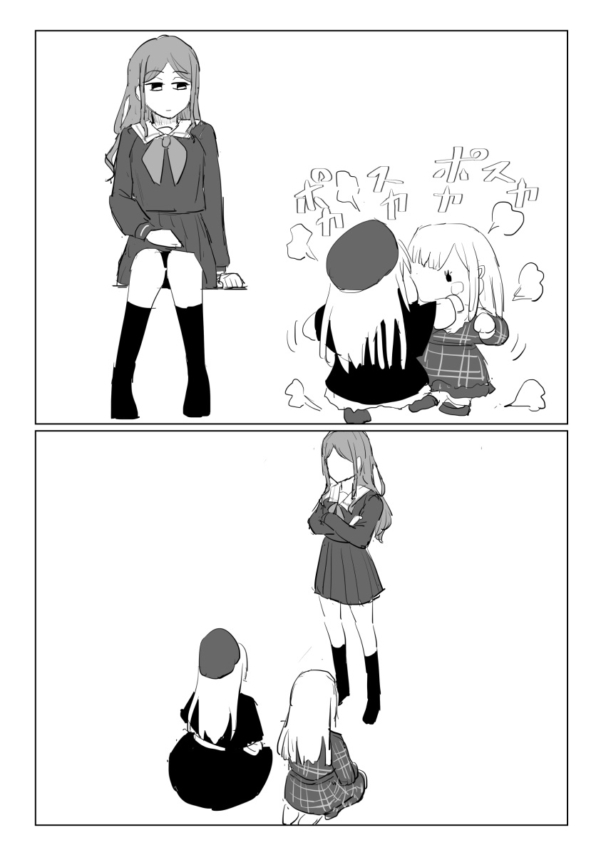 3girls, absurdres, bang_dream!, bang_dream!_it's_mygo!!!!!, beret, black_socks, character_doll, commentary