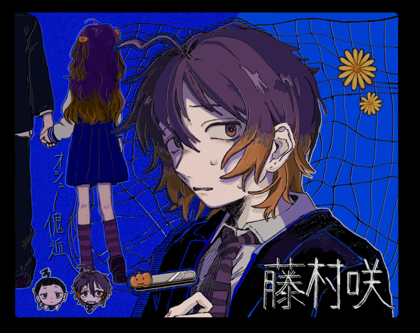 1girl, 2boys, ahoge, black_border, black_jacket, black_pants, black_suit, blue_background