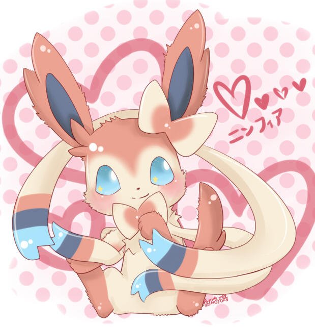 animal_focus, blue_eyes, blush, bow, closed_mouth, commentary_request, heart, looking_at_viewer