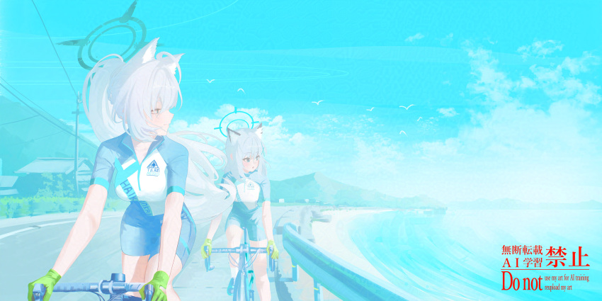 2girls, absurdres, alternate_hairstyle, animal_ear_fluff, animal_ears, bicycle, blue_archive, blue_eyes