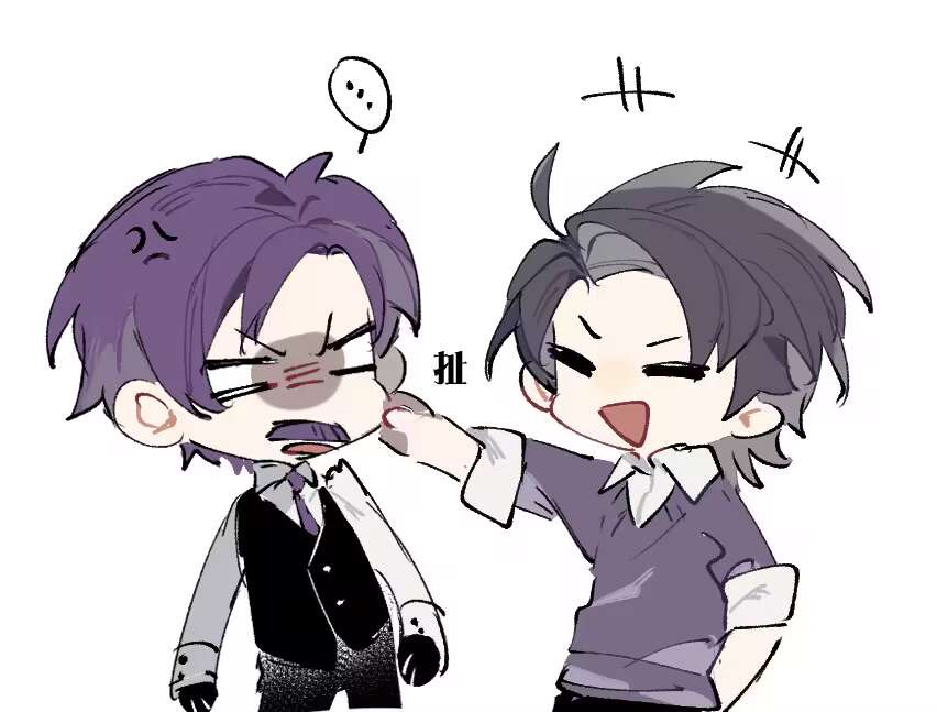 ..., 16personalities, 2boys, ahoge, architect_(16personalities), black_gloves, black_hair, black_vest, cheek_pinching, closed_eyes, collared_shirt, debater_(16personalities), gloves, multiple_boys, necktie, open_mouth, parted_bangs, pinching, purple_hair, purple_necktie, purple_sweater, shirt, smile, speech_bubble, sweater, ugo666, upper_body, vest, white_shirt
