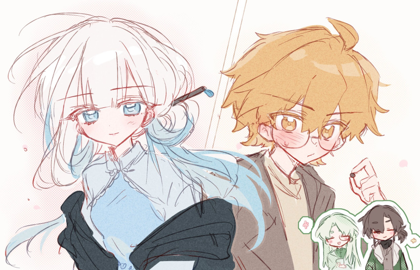 1029517702, 16personalities, 1girl, 3boys, advocate_(16personalities), blonde_hair, blush, brown_jacket