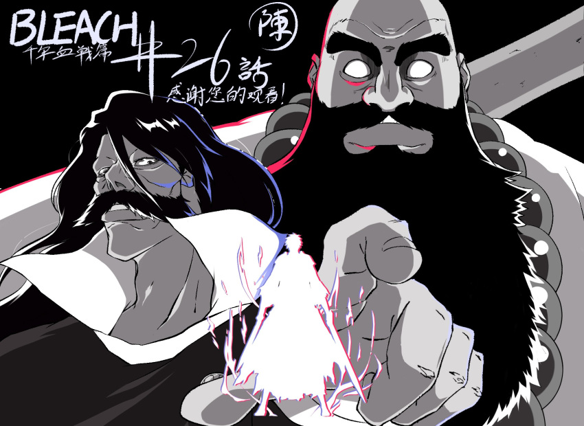 3boys, 7l6cup9yzr1xu7d, aura, bead_necklace, beads, beard, black_background, black_hair