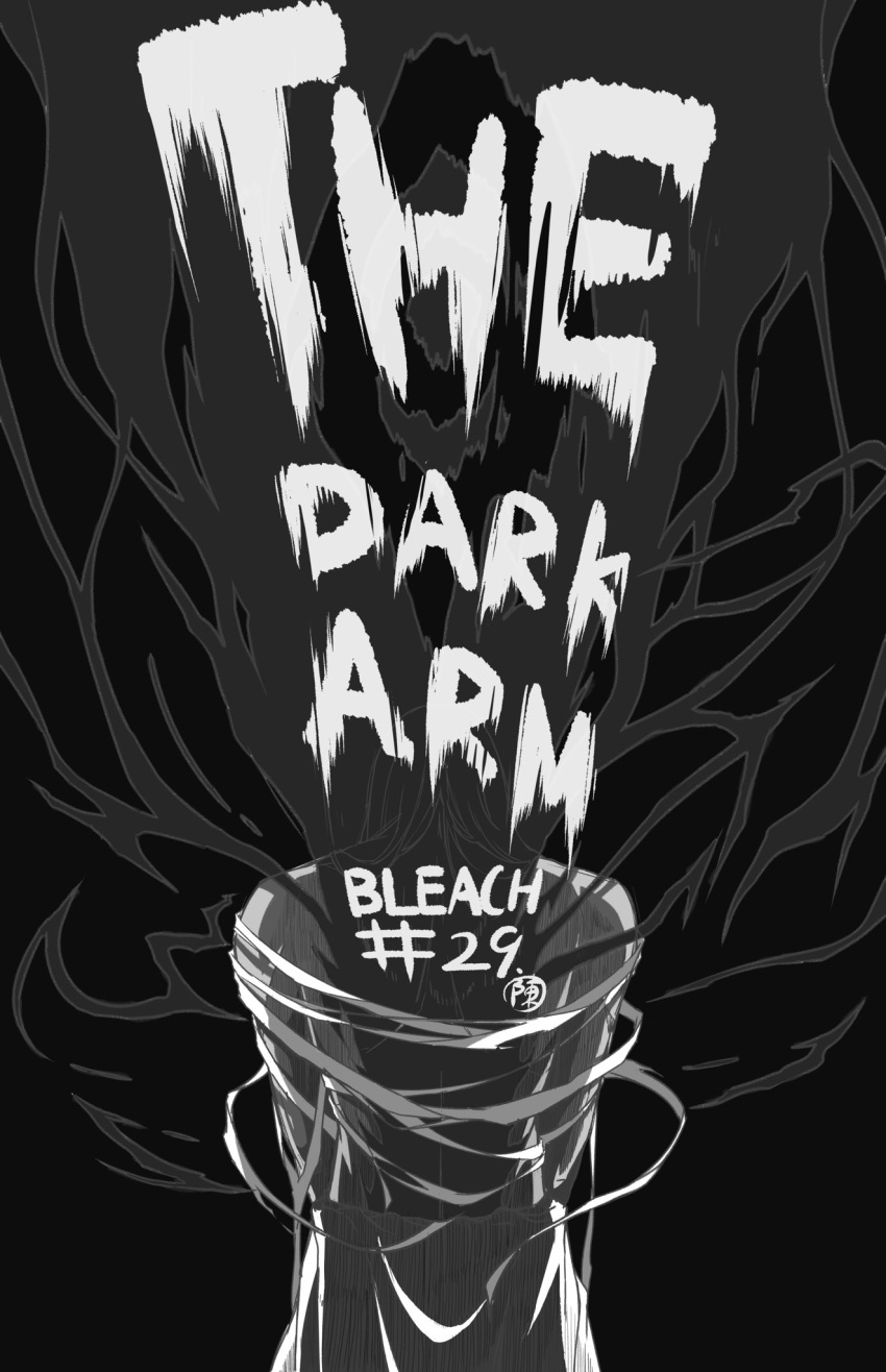 1boy, 7l6cup9yzr1xu7d, aura, back, bare_back, black_background, bleach, bleach:_sennen_kessen-hen