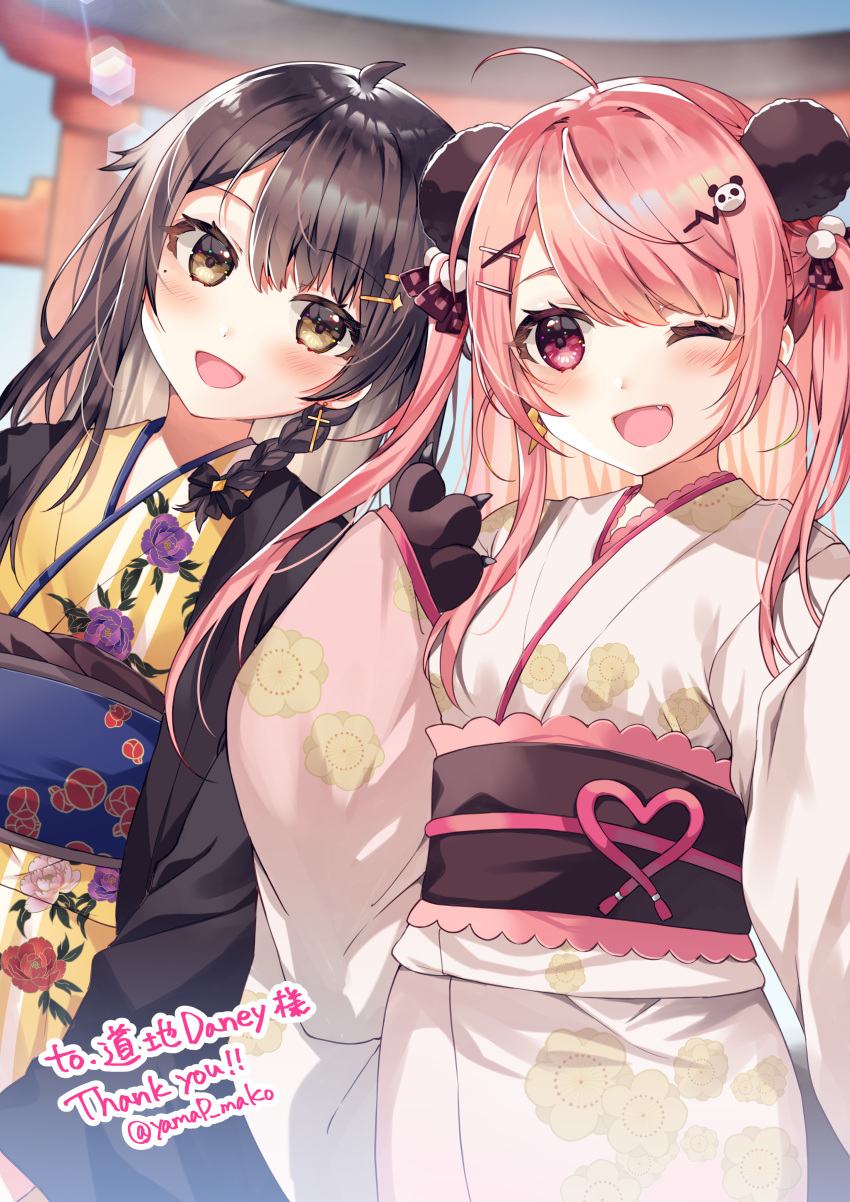 2girls, ;d, absurdres, ahoge, black_hair, blush, braid, breasts