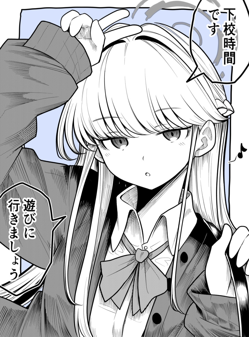 1girl, arm_above_head, blue_archive, blue_background, border, bow, bowtie, braid