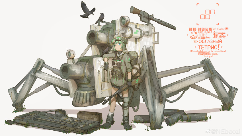 1girl, absurdres, animal, binoculars, bird, black_gloves, commentary_request, gloves