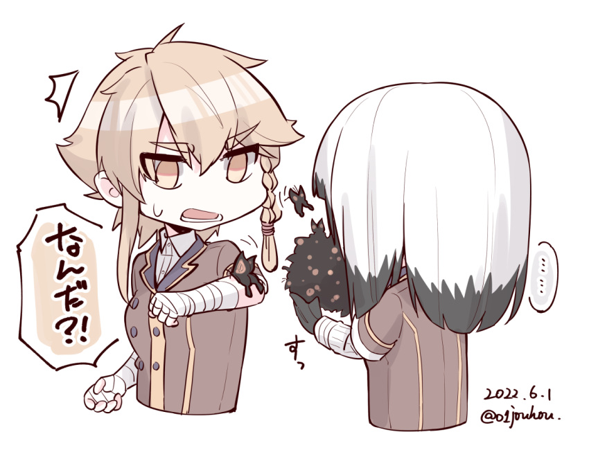 ..., 2girls, ^^^, aratama_(toji_no_miko), bandaged_arm, bandages, black_gloves, black_hair