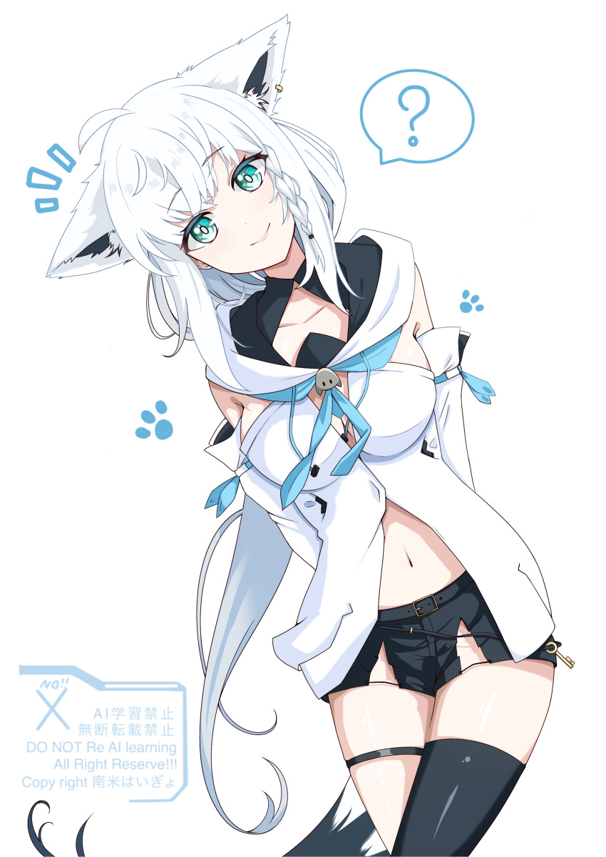 1girl, absurdres, ahoge, animal_ear_fluff, animal_ear_piercing, animal_ears, aqua_eyes, bare_shoulders, black_shorts, black_tail, black_thighhighs, blue_background, blue_neckerchief, braid, crossed_bangs, detached_sleeves, double-parted_bangs, earrings, extra_ears, feet_out_of_frame, fox_ears, fox_girl, fox_tail, front_slit, highres, higyohigyo, hololive, hood, hoodie, jewelry, key, long_hair, low-tied_long_hair, multicolored_tail, navel, neckerchief, pentagram, sailor_collar, shirakami_fubuki, shirakami_fubuki_(1st_costume), shorts, side_braid, sidelocks, simple_background, single_braid, single_earring, single_thighhigh, smile, tail, thigh-highs, thigh_strap, two-tone_background, virtual_youtuber, white_background, white_hair, white_hoodie, white_tail, wide_sleeves