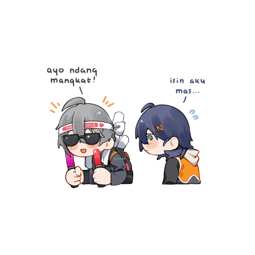 1boy, 1girl, artist_name, backpack, bag, belle_(zenless_zone_zero), black_shirt, blue_hair, brother_and_sister, commentary, cropped_torso, glowstick, green_eyes, grey_hair, grey_jacket, hair_ornament, hairband, highres, holding, holding_glowstick, hood, hooded_jacket, jacket, javanese_commentary, javanese_text, kani_fish, letter_hair_ornament, long_sleeves, shirt, siblings, simple_background, sleeveless, sleeveless_jacket, sunglasses, translation_request, white_background, white_hairband, wise_(zenless_zone_zero), zenless_zone_zero