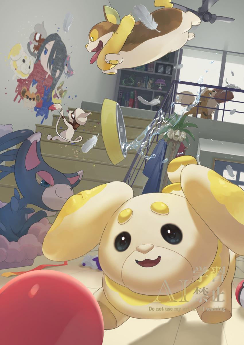 :d, alolan_exeggutor, ball, blue_eyes, bowl, ceiling, ceiling_fan, closed_mouth