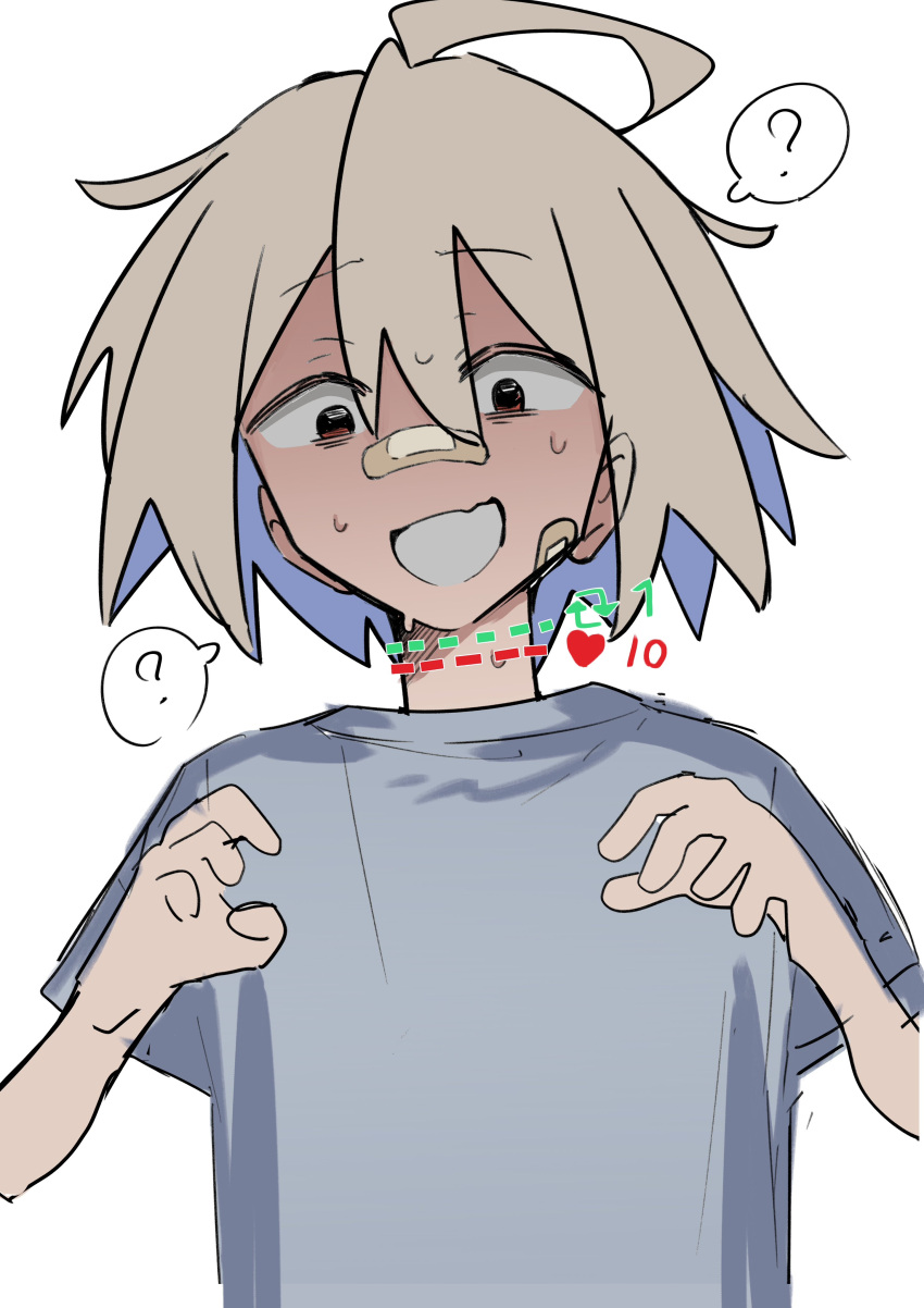 1girl, ?, absurdres, bandaid, bandaid_on_face, bandaid_on_nose, brown_eyes, brown_hair, colored_inner_hair, do_it_yourself!!, gloom_(expression), hair_between_eyes, highres, like_and_retweet, masshutake, meme, multicolored_hair, shaded_face, simple_background, spoken_question_mark, sweat, white_background, white_mouth, yua_serufu