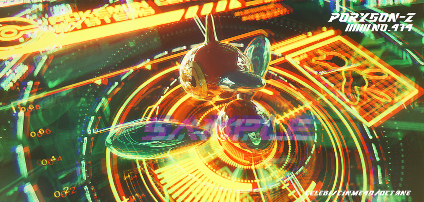 3d, arms_up, artist_name, celebi350300687, character_name, cinema_4d_(medium), commentary_request, english_text