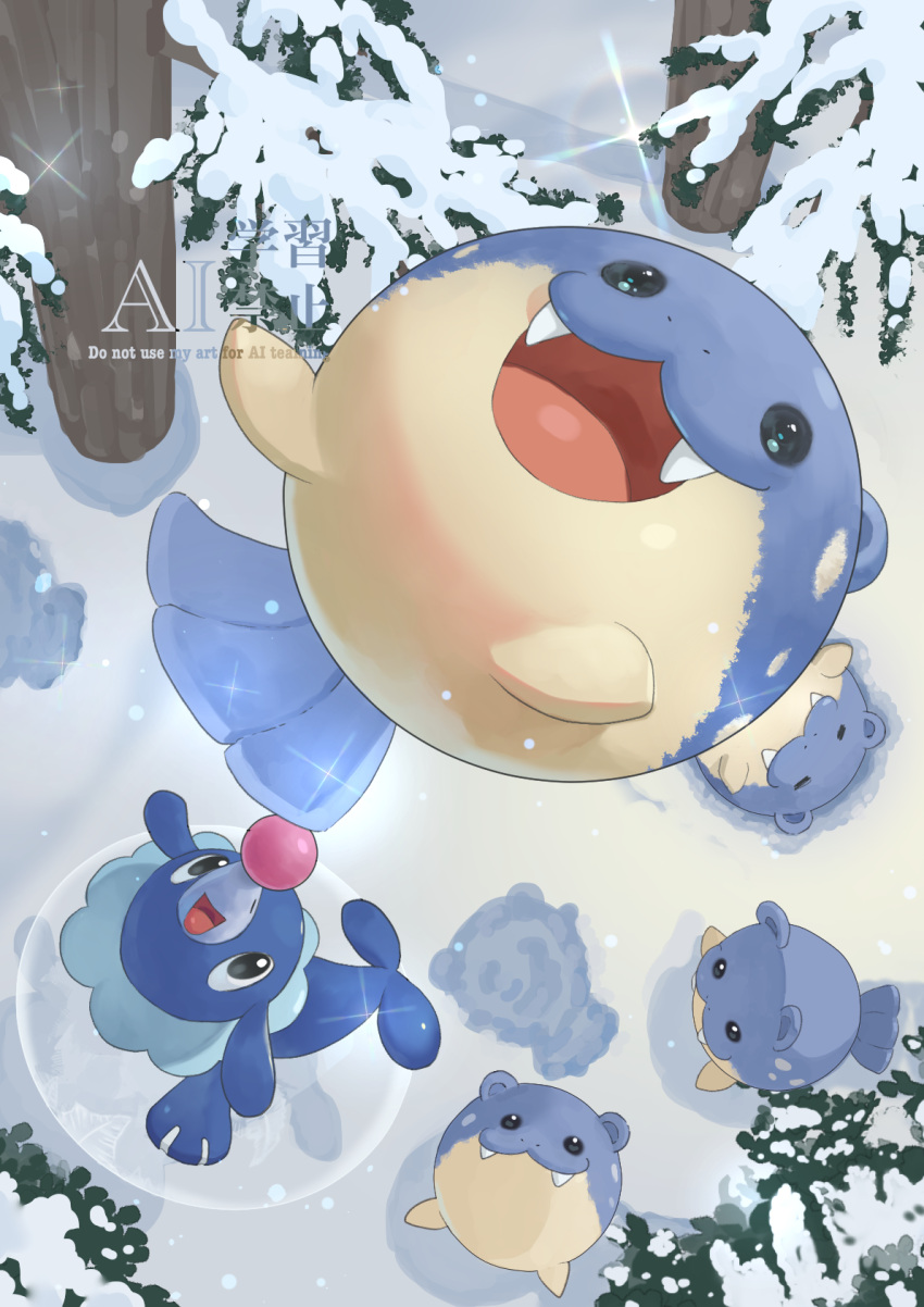 commentary_request, day, falling, fangs, happy, highres, kanataeni, looking_up, no_humans, open_mouth, outdoors, pokemon, pokemon_(creature), pokemon_focus, popplio, snow, sparkle, spheal, tongue, tree, watermark, winter