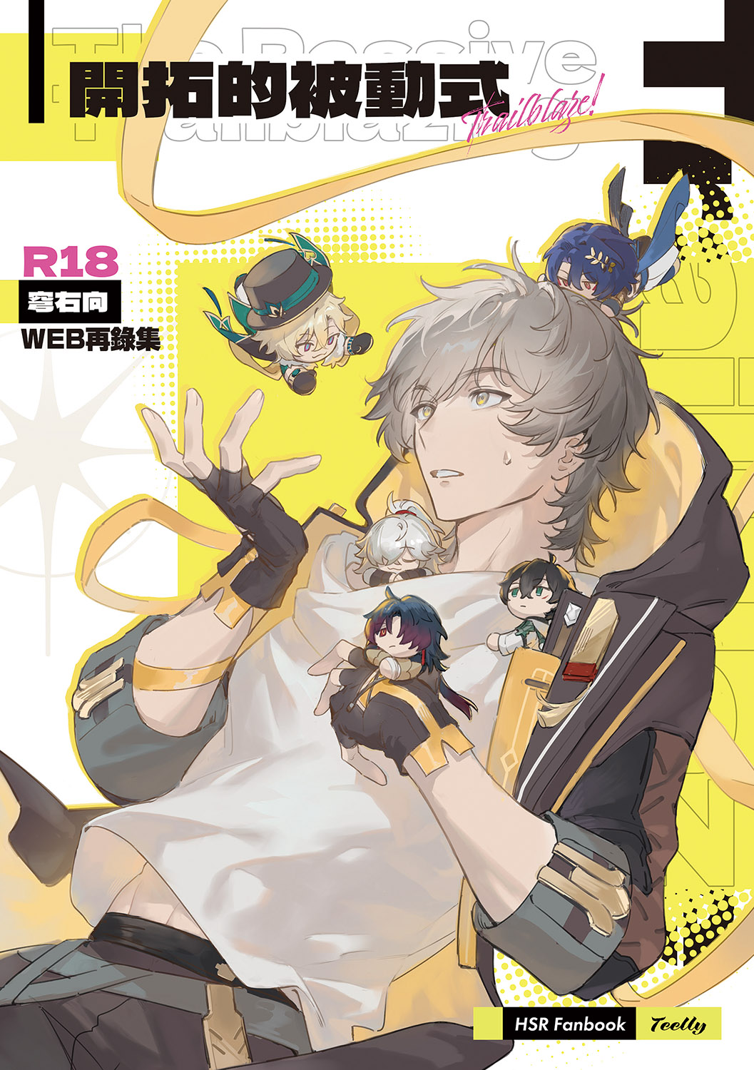 6+boys, ahoge, ancient_greek_clothes, arm_ribbon, aventurine_(honkai:_star_rail), bandaged_arm, bandages, black_coat