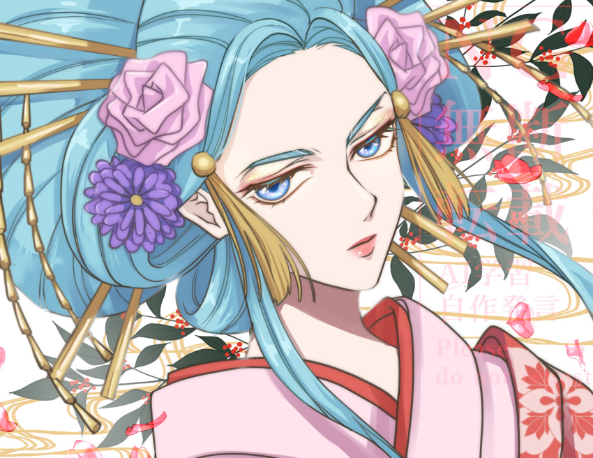 1girl, aomushimm, aqua_hair, blue_eyes, close-up, closed_mouth, commentary_request, datehyogo