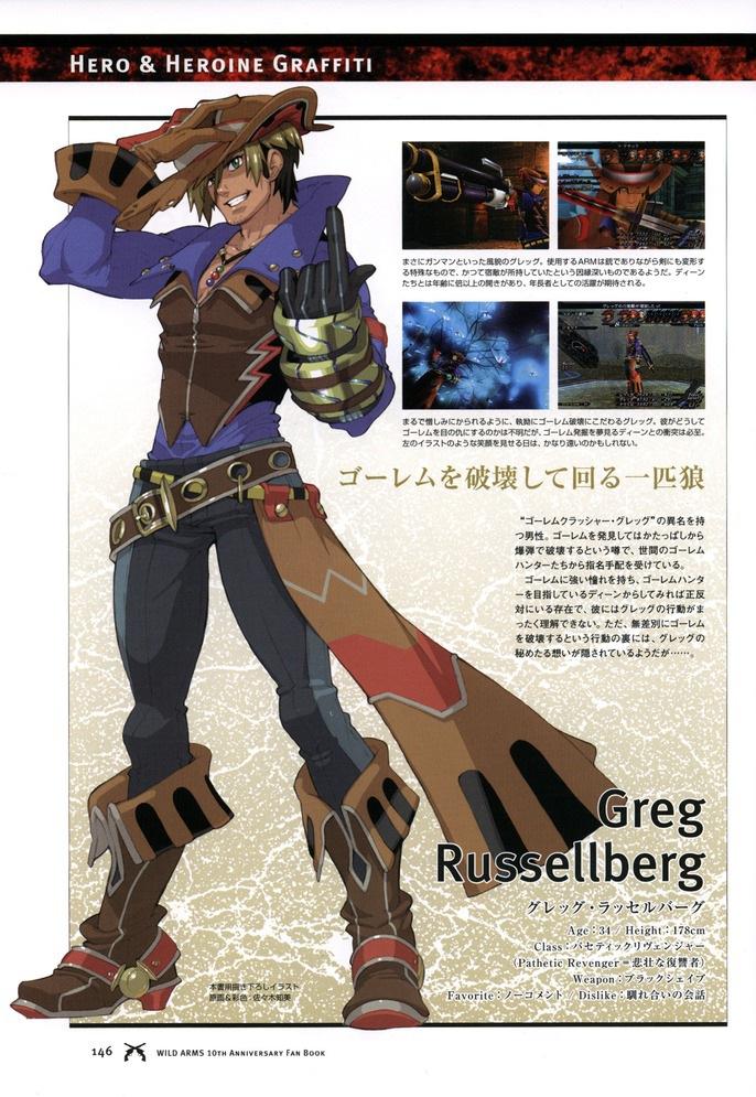 adjusting_hat, belt, black_hair, boots, brown_hair, character_name, coat, fujimoto_hideaki