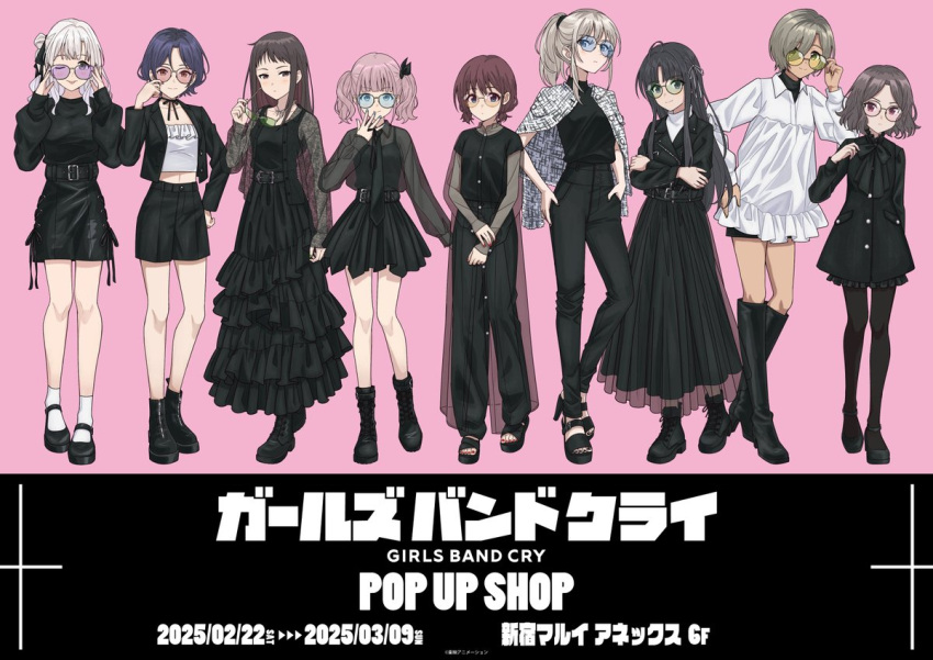 6+girls, ahoge, ai_(girls_band_cry), awa_subaru, belt, black_belt, black_boots, black_camisole