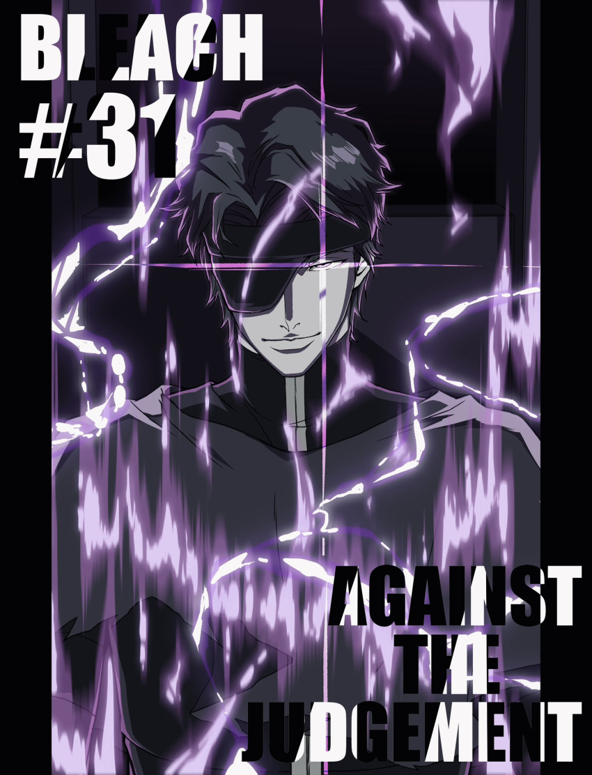 1boy, 7l6cup9yzr1xu7d, aizen_sousuke, black_bodysuit, bleach, bleach:_sennen_kessen-hen, bodysuit, casting_spell