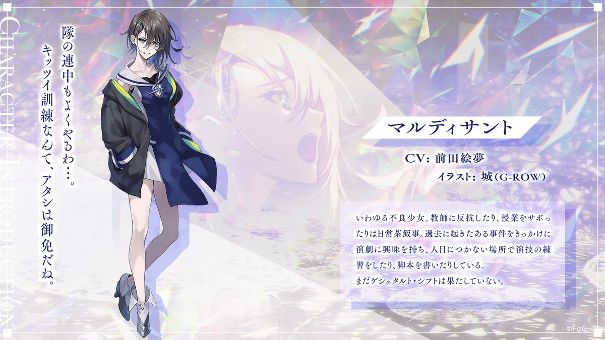 1girl, aster_tatariqus, black_jacket, blue_dress, blue_eyes, camelot_academy_of_chivalry_school_uniform, collarbone, commentary_request