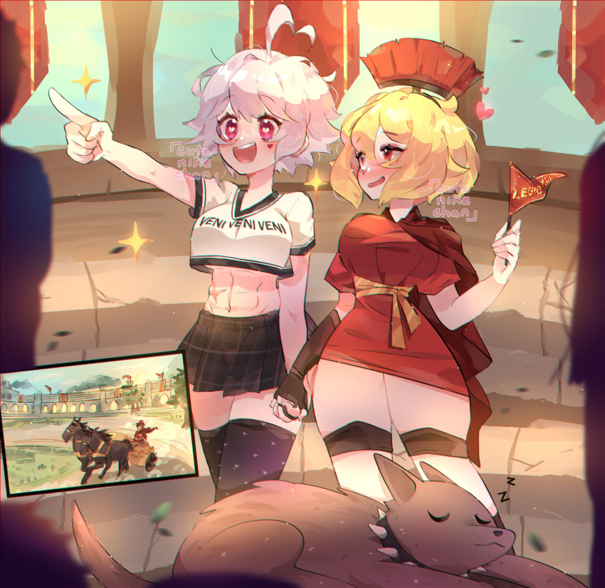 2girls, absurdres, ahoge, animal, blonde_hair, buddy_(b.u.d.d.i.e.s), centurii-chan_(character), chaperon_hat, cutenikechan, greco-roman_clothes, heart, heart_ahoge, highres, holding_hands, horse_racing, horse_racing_track, looking_at_another, multiple_girls, original, palace, pink_eyes, pointing, red_eyes, roman_clothes, roman_empire, short_hair, short_sleeves, white_hair