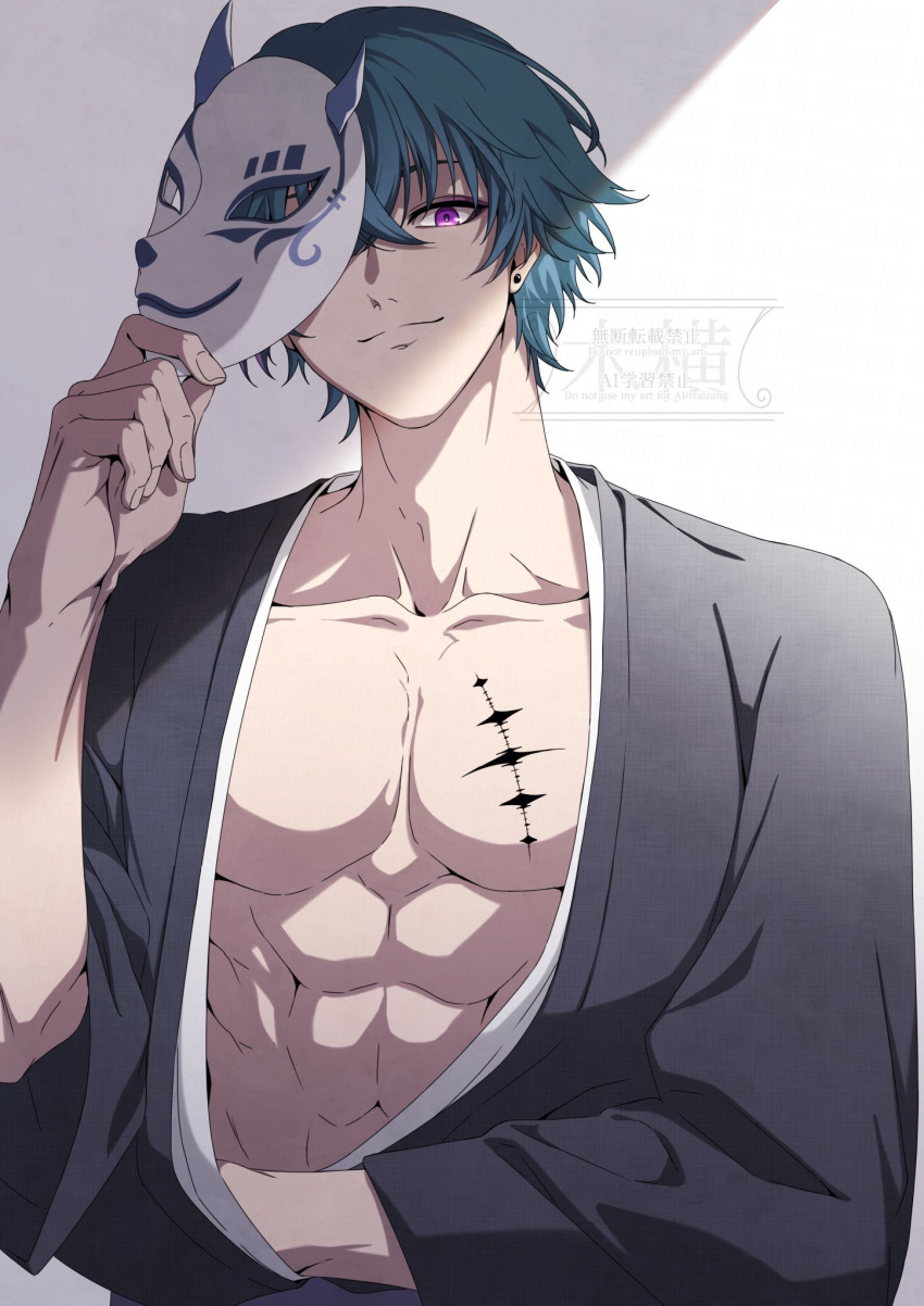 1boy, alternate_costume, black_robe, blue_hair, brant_(wuthering_waves), collarbone, commentary_request, highres