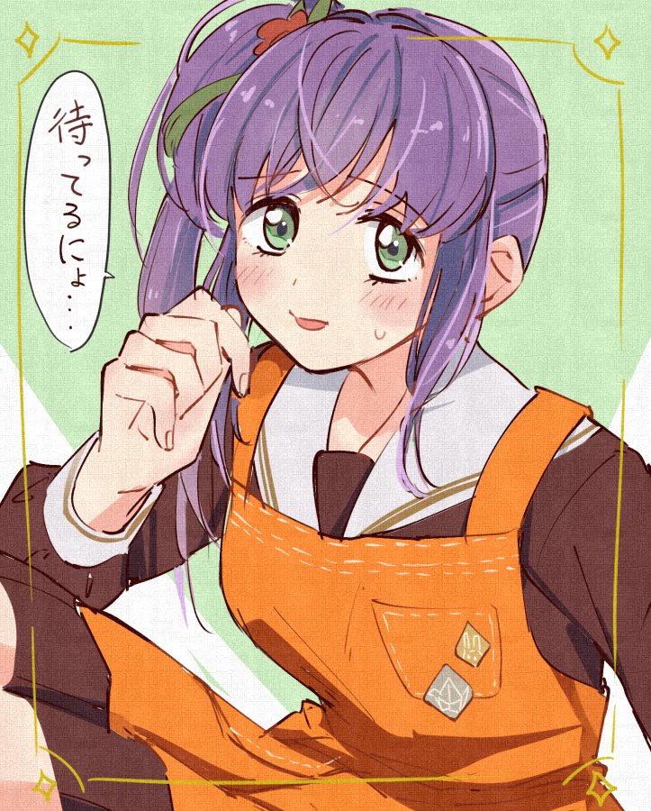 1girl, apron, blush, brown_dress, commentary_request, dress, flower, gamers_(store)