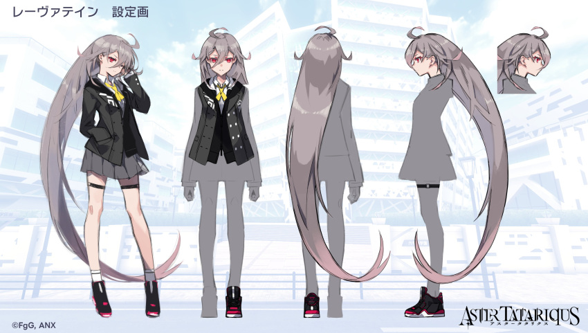1girl, absurdly_long_hair, absurdres, ahoge, aster_tatariqus, black_hood, black_jacket, black_shoes, character_name, closed_mouth, collared_jacket, collared_shirt, commentary_request, copyright_name, copyright_notice, da-kuro, from_behind, from_side, full_body, grey_hair, grey_skirt, hair_between_eyes, hand_in_pocket, highres, hood, hood_down, hooded_jacket, jacket, jacket_under_jacket, laevateinn_(phantom_of_the_kill), long_hair, long_sleeves, multiple_views, official_alternate_costume, official_art, one_eye_closed, pleated_skirt, profile, red_eyes, reference_sheet, school_uniform, second-party_source, shirt, shoes, skirt, sneakers, socks, standing, straight-on, thigh_strap, very_long_hair, white_shirt, white_socks, zipper
