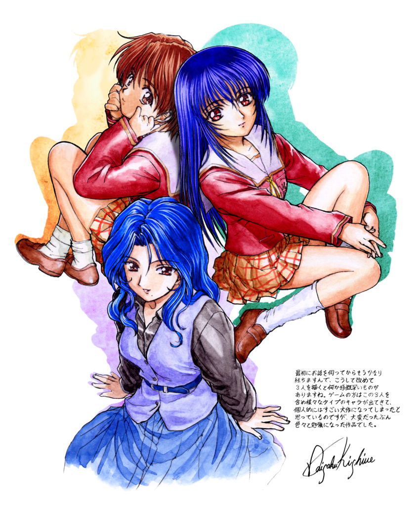 3girls, ankle_socks, artist_name, belt, belted_vest, black_collar, black_shirt, black_sleeves