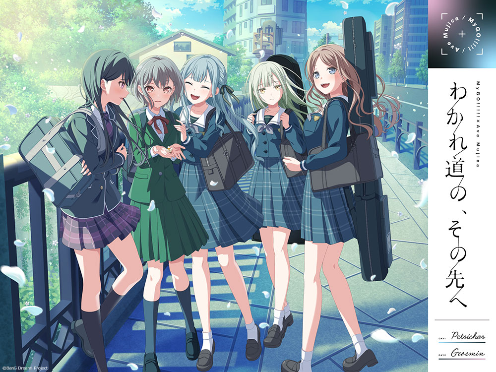 5girls, bag, bang_dream!, bang_dream!_it's_mygo!!!!!, black_bag, black_hair, black_jacket, black_shoes, black_socks, blue_eyes, blue_hair, blue_shirt, blue_skirt, brown_hair, brown_shoes, closed_eyes, commentary_request, crychic_(bang_dream!), day, diagonal-striped_clothes, diagonal-striped_necktie, falling_petals, green_hair, green_jacket, green_skirt, grey_hair, guitar_case, haneoka_school_uniform, instrument_case, instrument_on_back, jacket, loafers, long_hair, long_sleeves, multiple_girls, nagasaki_soyo, neck_ribbon, necktie, official_art, open_mouth, outdoors, petals, plaid_clothes, plaid_skirt, pleated_skirt, purple_skirt, real_world_location, red_ribbon, ribbon, school_bag, school_uniform, shiina_taki, shirt, shoes, shoulder_bag, skirt, smile, socks, striped_clothes, takamatsu_tomori, teeth, togawa_sakiko, tokyo_(city), toshima_(tokyo), tsukinomori_school_uniform, upper_teeth_only, violet_eyes, wakaba_mutsumi, white_socks, yellow_eyes