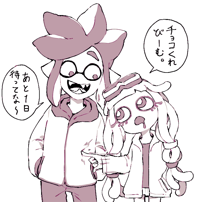 1boy, 1girl, clash_(splatoon), commentary_request, drooling, fangs, hands_in_pockets, harmony_(splatoon), hood, hood_down, hooded_jacket, inkling, jacket, jaggy_lines, long_hair, long_sleeves, looking_at_another, mattsun, medium_hair, monochrome, motion_lines, mouth_drool, multi-tied_hair, no_nose, open_clothes, open_jacket, open_mouth, pointy_ears, poking, smile, speech_bubble, splatoon_(series), splatoon_3, tentacle_hair, translation_request
