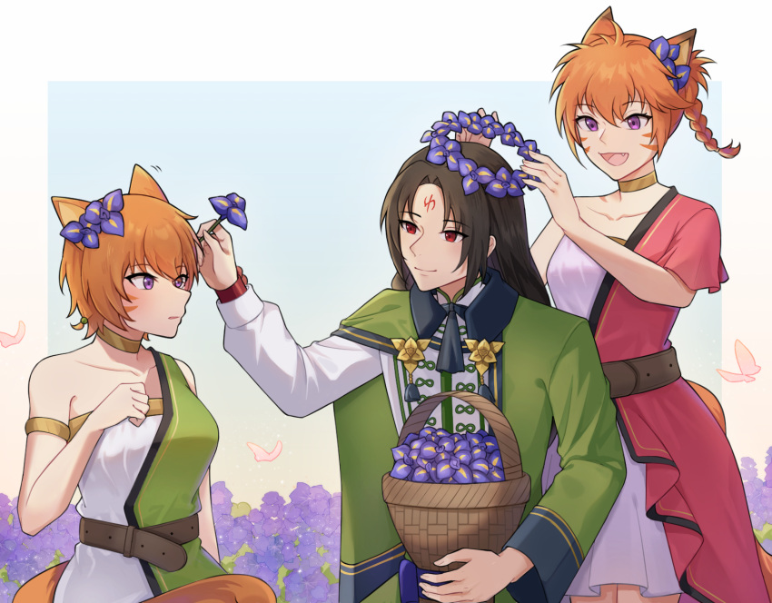 1girl, 2girls, alternate_costume, animal_ears, basket, belt, black_hair, blush