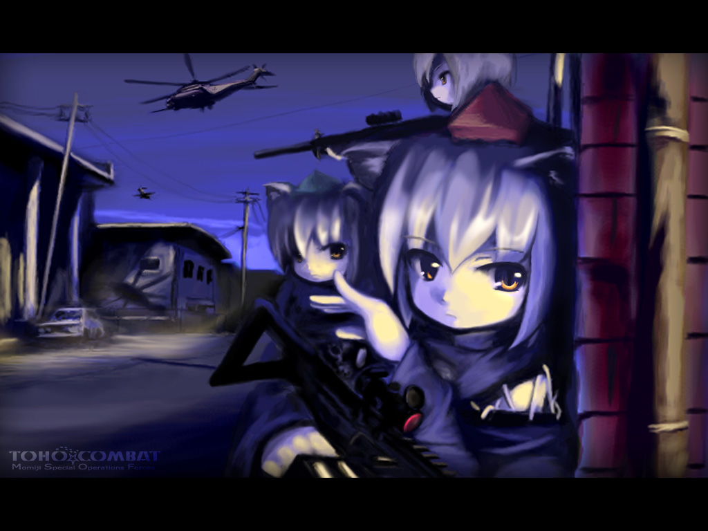 animal_ears, ch-53, chipika, gun, hat, helicopter, inubashiri_momiji, multiple_girls