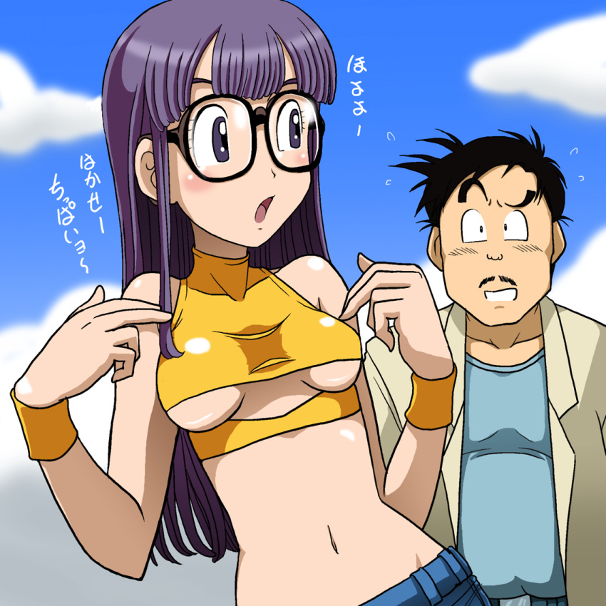 adult, dr._slump, glasses, kakkii, long_hair, midriff, navel, norimaki_arale