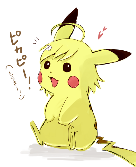ahoge, flower, fusion, hair_flower, hair_ornament, hairy_pikachu, heart, ichi_(lucky-dog1)