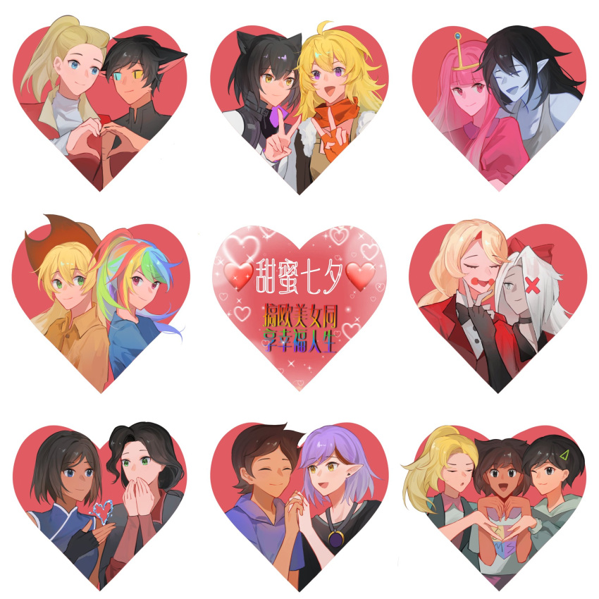 6+girls, adora_(she-ra), adventure_time, amity_blight, amphibia, animal_ears, applejack, asami_sato, avatar_legends, black_hair, blake_belladonna, blonde_hair, cat_ears, catra, charlie_morningstar, colored_skin, couple, cowboy_hat, dark-skinned_female, dark_skin, grey_hair, grey_skin, hat, hazbin_hotel, heart, heart_hands, heart_hands_duo, heart_hands_trio, highres, humanization, korra, luz_noceda, marceline_abadeer, masters_of_the_universe, multicolored_hair, multiple_girls, my_little_pony, pink_hair, pink_skin, pointy_ears, princess_bonnibel_bubblegum, purple_hair, rainbow_dash, rwby, scarf, she-ra_and_the_princesses_of_power, the_legend_of_korra, the_owl_house, v, vaggie, yang_xiao_long, youliqy, yuri