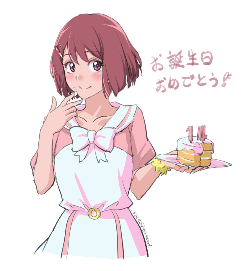 1girl, birthday_cake, blush, bow, bowtie, cake, closed_mouth, cosplay