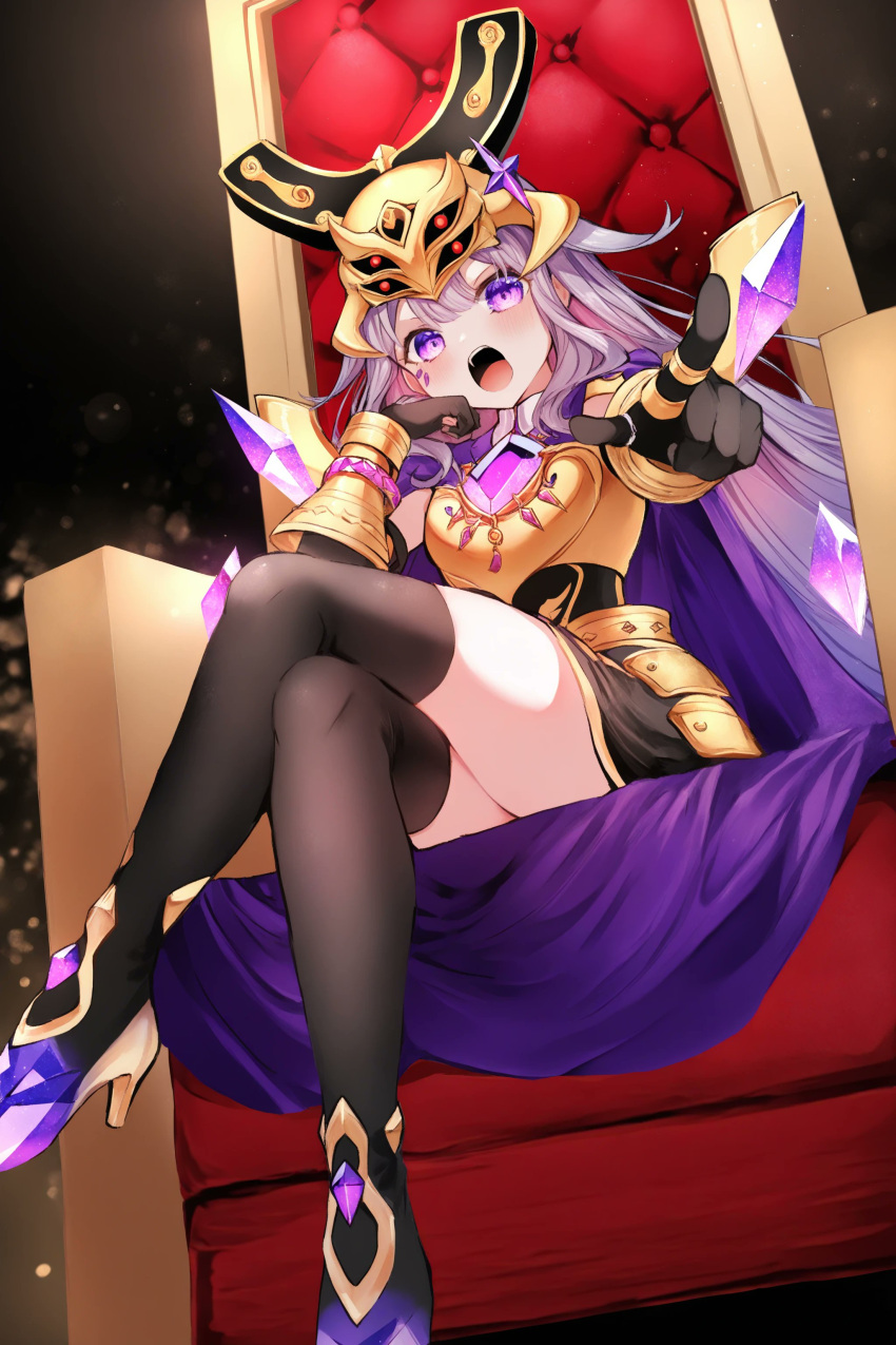 1girl, absurdres, ai-generated, alternate_costume, andyleeyuan, armor, black_gloves, black_skirt, black_thighhighs, cape, chest_jewel, cosplay, crossed_legs, eldlich_the_golden_lord, eldlich_the_golden_lord_(cosplay), gem, gloves, gold_armor, gold_helmet, grey_hair, high_heels, highres, hololive, hololive_english, jewel_under_eye, koseki_bijou, long_hair, material_growth, open_mouth, pointing, purple_cape, purple_gemstone, sitting, sitting_on_throne, skirt, solo, thigh-highs, violet_eyes, virtual_youtuber, yu-gi-oh!