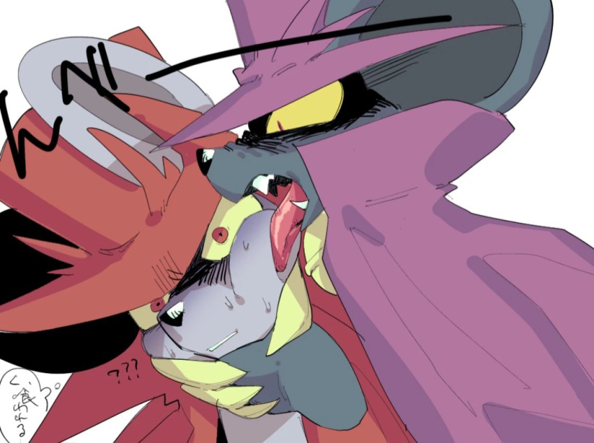2boys, animal_ears, cake_field_(artist), dark_daroach, daroach, dual_persona, furry, furry_male