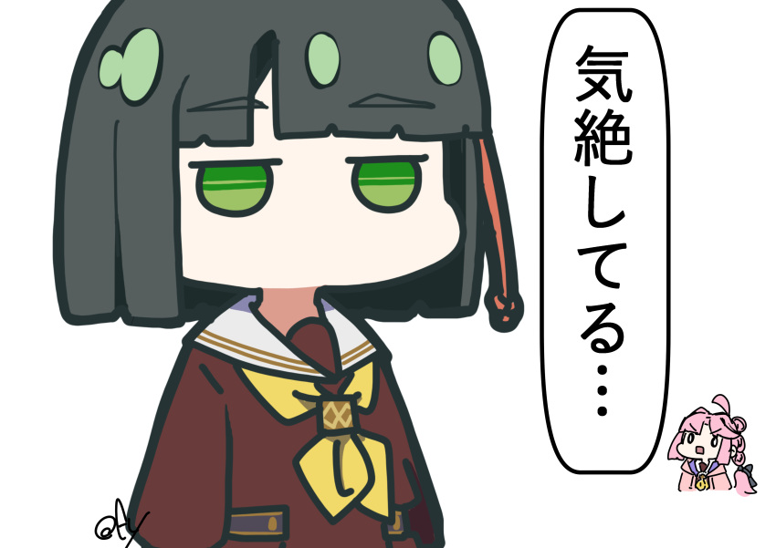 0_0, 2girls, absurdres, ahoge, anyoji_hime, black_hair, black_ribbon, blunt_bangs