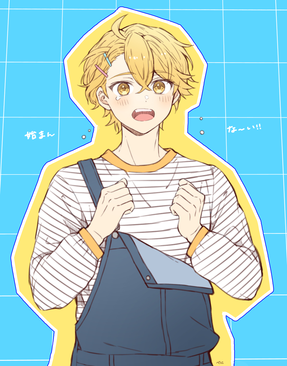 1boy, :d, blue_background, blush, bnilst, clenched_hands, hair_ornament, hairclip