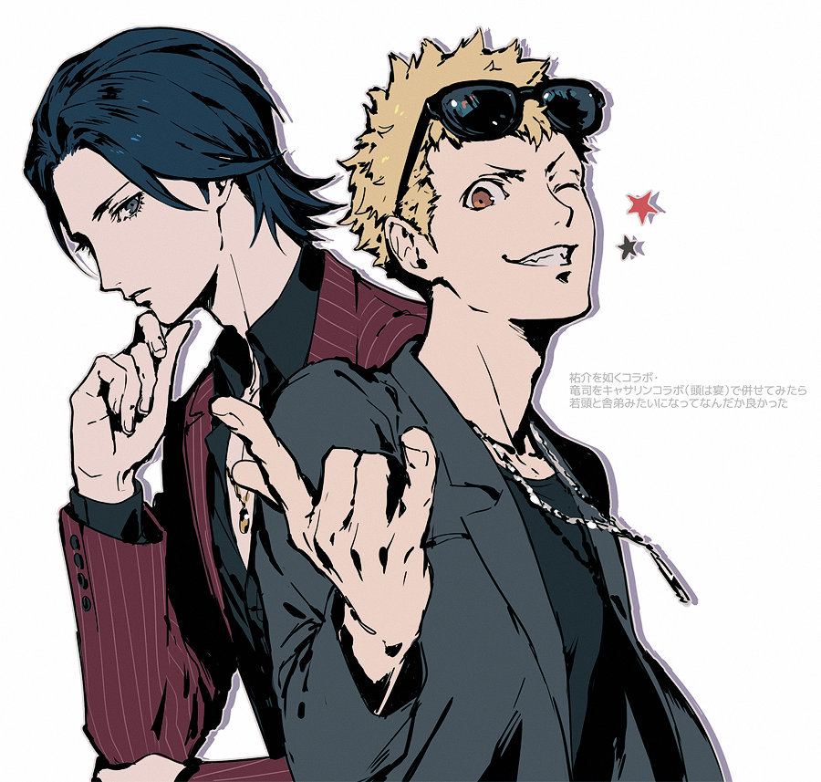 2boys, \m/, black_jacket, black_shirt, blonde_hair, blue_eyes, blue_hair, brown_eyes