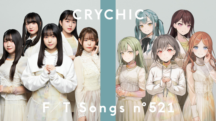6+girls, absurdres, aegyo_sal, bang_dream!, bang_dream!_it's_mygo!!!!!, black_hair, black_ribbon, blue_eyes