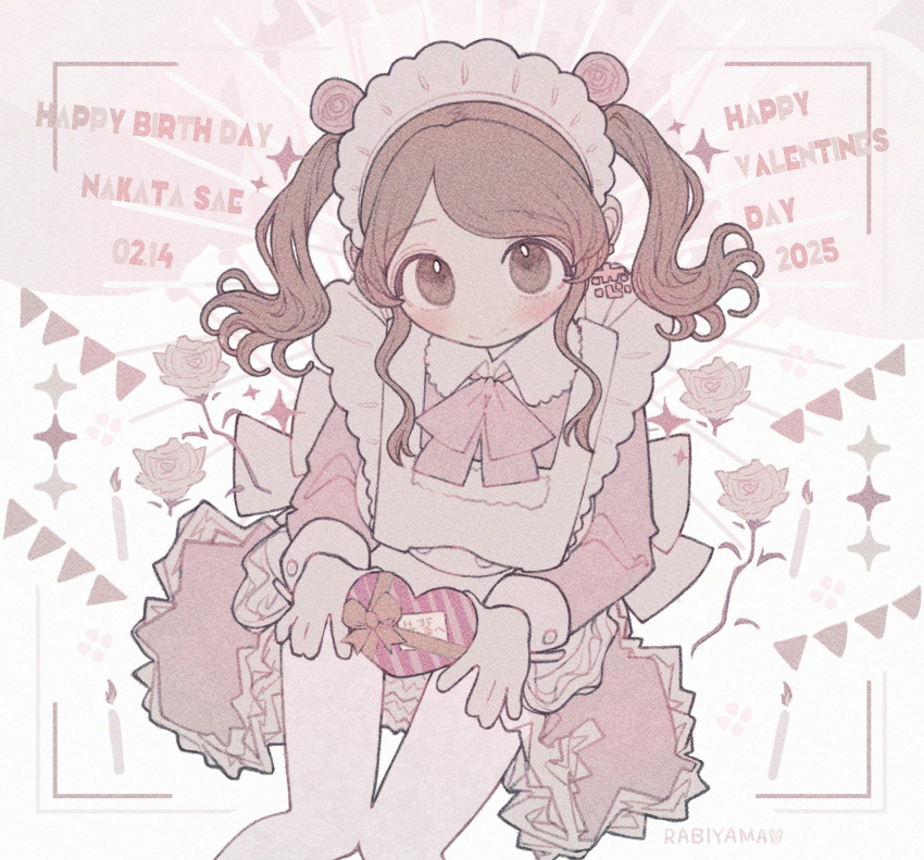1girl, alternate_costume, amagami, apron, artist_name, blush, box, brown_eyes, brown_hair, dress, enmaided, frilled_apron, frills, gift, gift_box, happy_birthday, heart-shaped_box, highres, holding, holding_gift, kanji_earrings, long_sleeves, looking_at_viewer, maid, maid_apron, maid_headdress, medium_hair, nakata_sae, pantyhose, pink_dress, rabiyamarabi, sitting, solo, twintails, valentine, white_apron, white_pantyhose