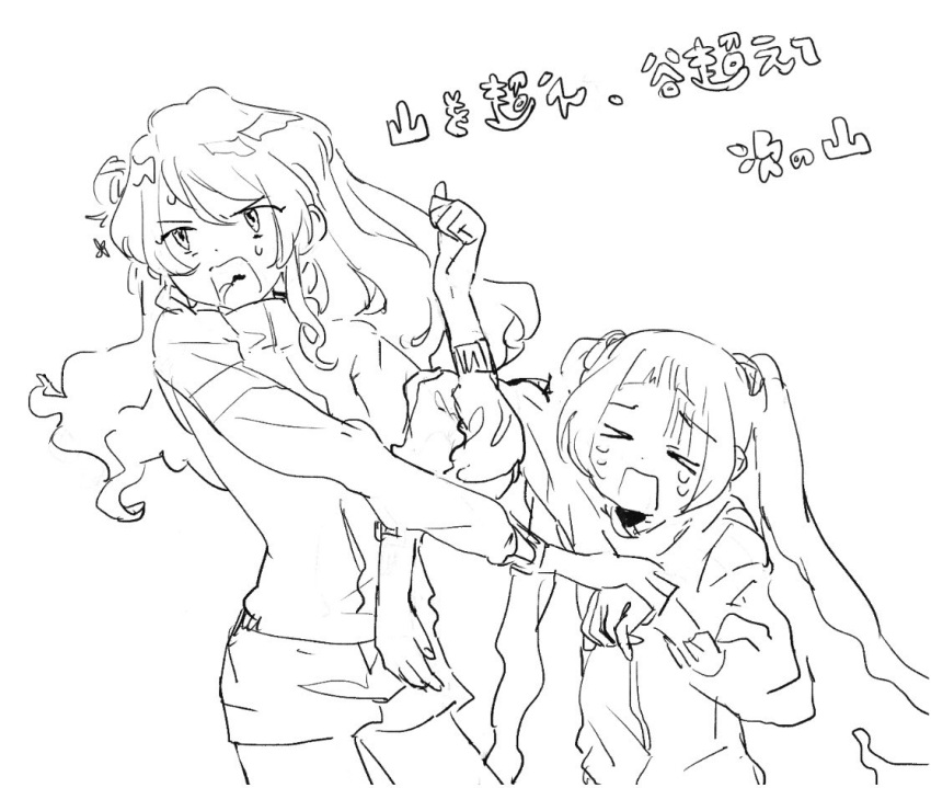 >_<, 2girls, aikatsu!_(series), aikatsu_friends!, bad_id, bad_twitter_id, chono_maika, closed_eyes
