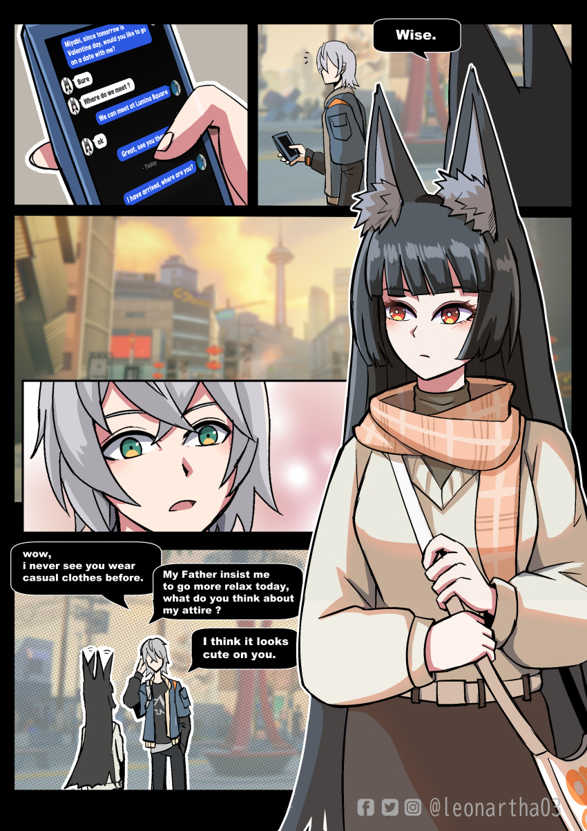 1boy, 1girl, absurdres, alternate_costume, animal_ear_fluff, animal_ears, bag, blunt_bangs