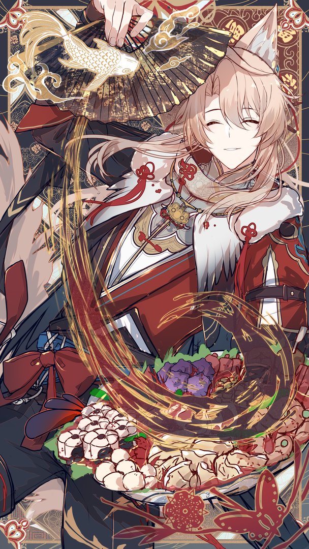 1boy, ^_^, animal_ear_fluff, animal_ears, aqueasirius, black_border, black_jacket, black_pants